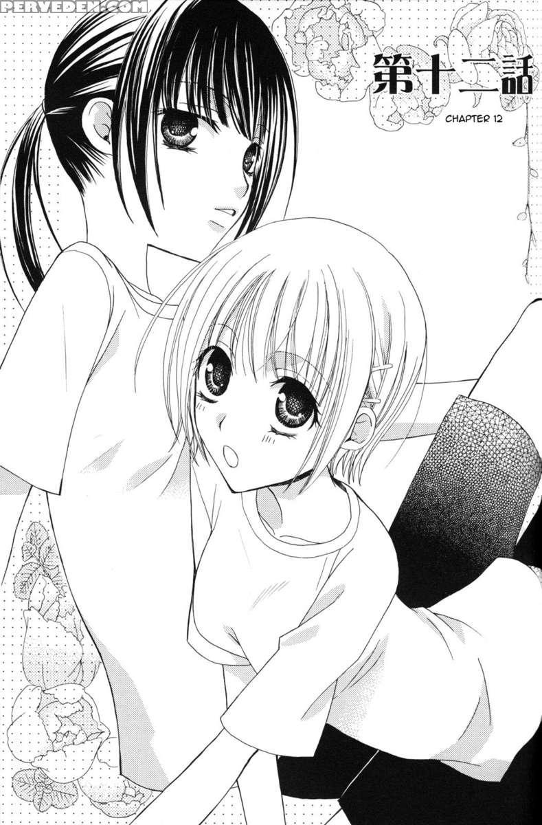 Gokujyo Drop 02 Chapter 1000 Page 40